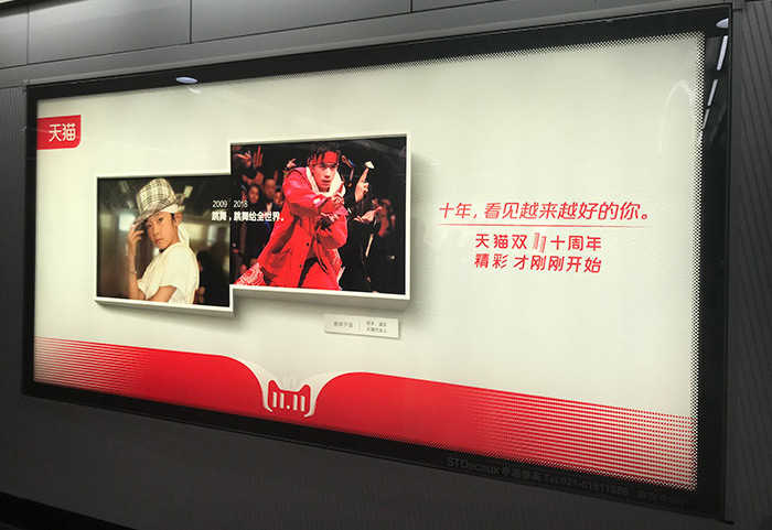 品牌營銷，品牌文案