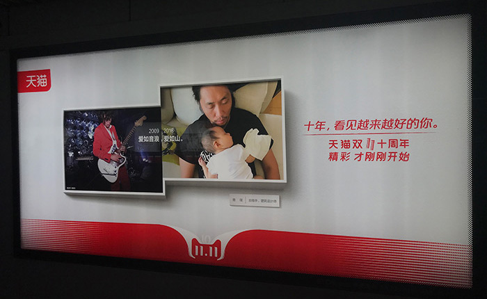品牌營銷，品牌文案