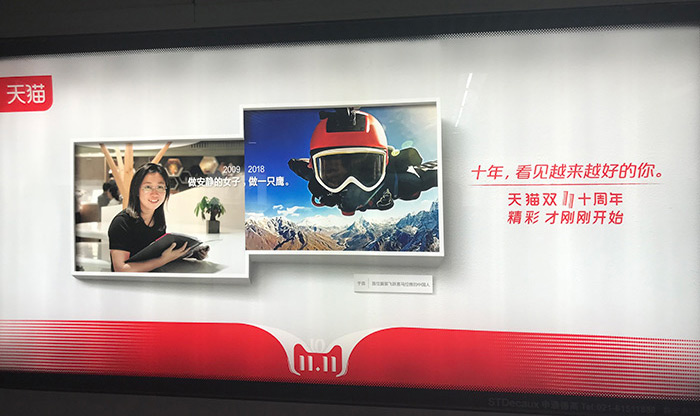 品牌營銷，品牌文案