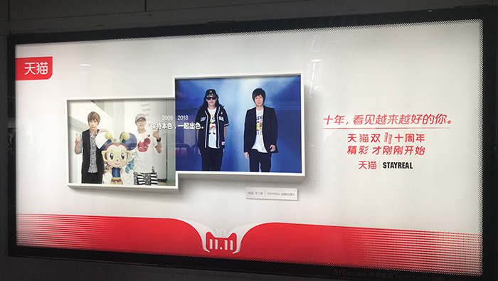 品牌營銷，品牌文案