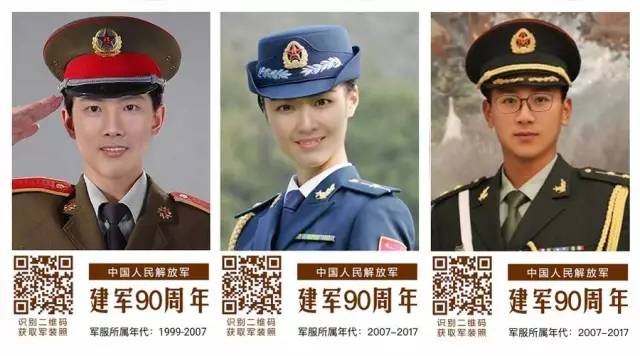 品牌營銷，品牌策劃，線上營銷