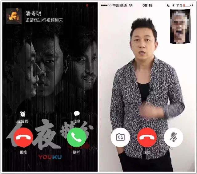 品牌營銷，品牌策劃，線上營銷