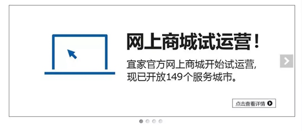 品牌營銷，整合營銷，品牌推廣
