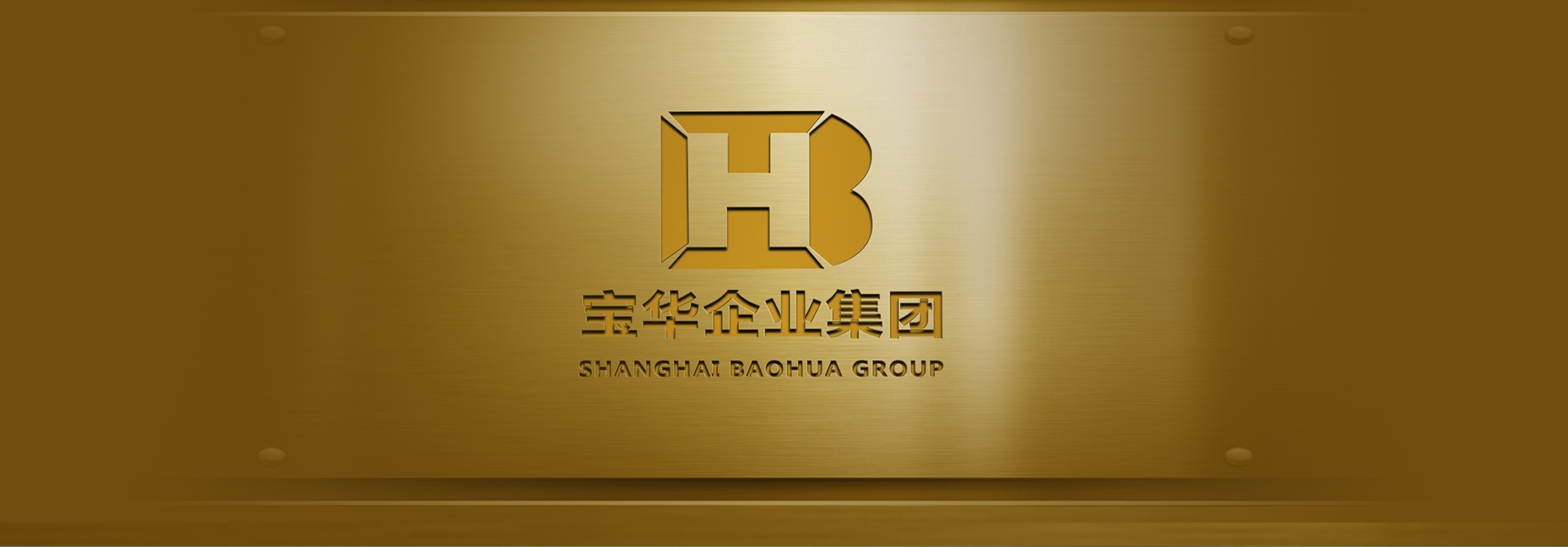 品牌營銷策劃，品牌策劃，品牌設計
