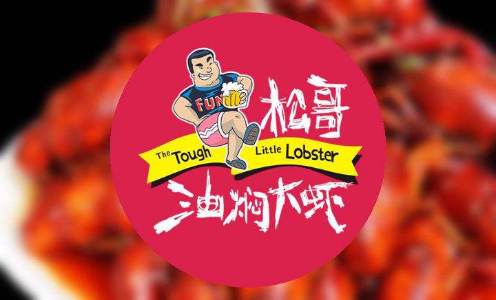 江蘇品牌營銷策劃公司  品牌咨詢  品牌營銷
