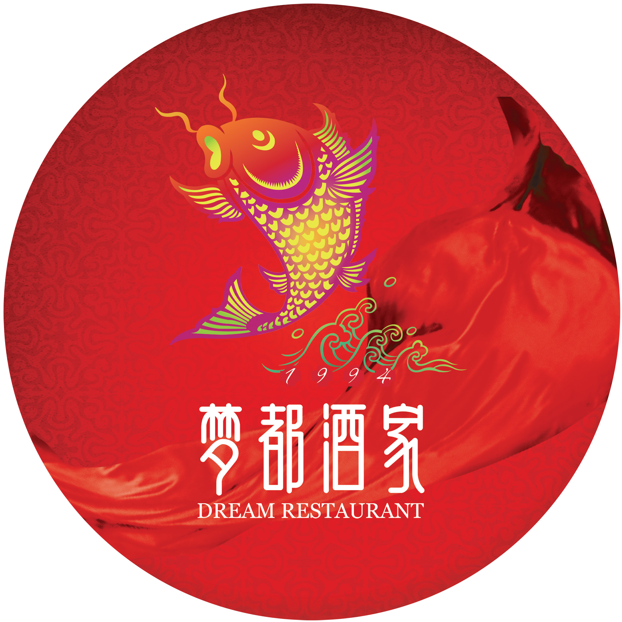 品牌營(yíng)銷策劃公司  品牌咨詢 品牌策劃  
