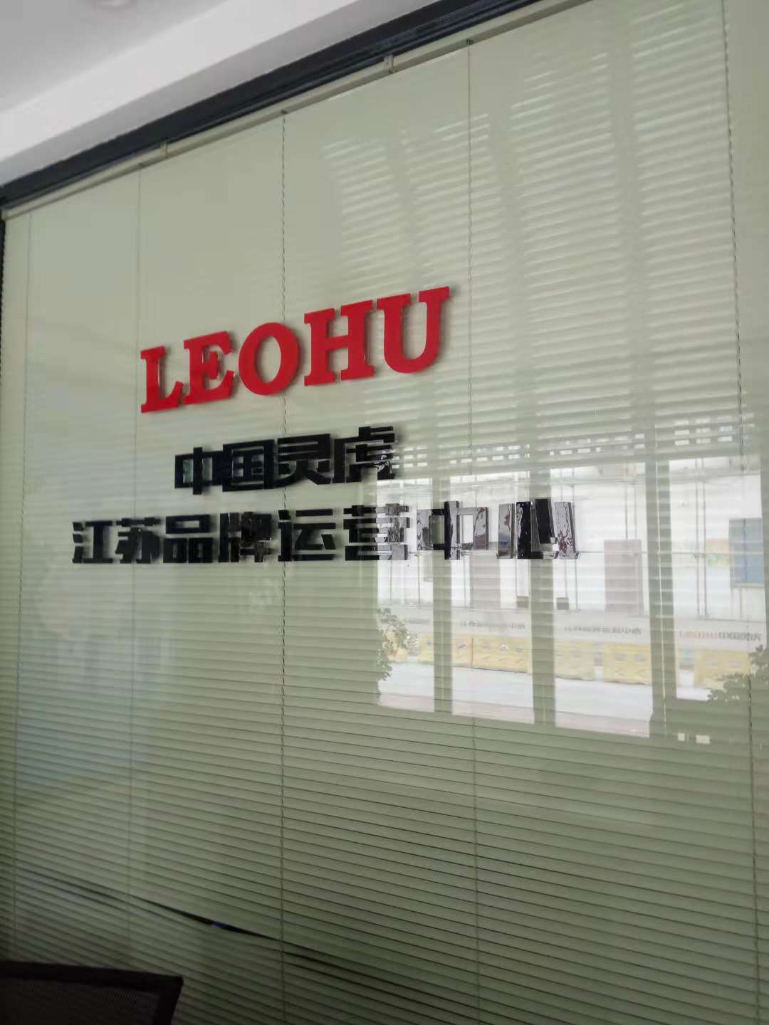 品牌營銷策劃 品牌策劃 品牌咨詢