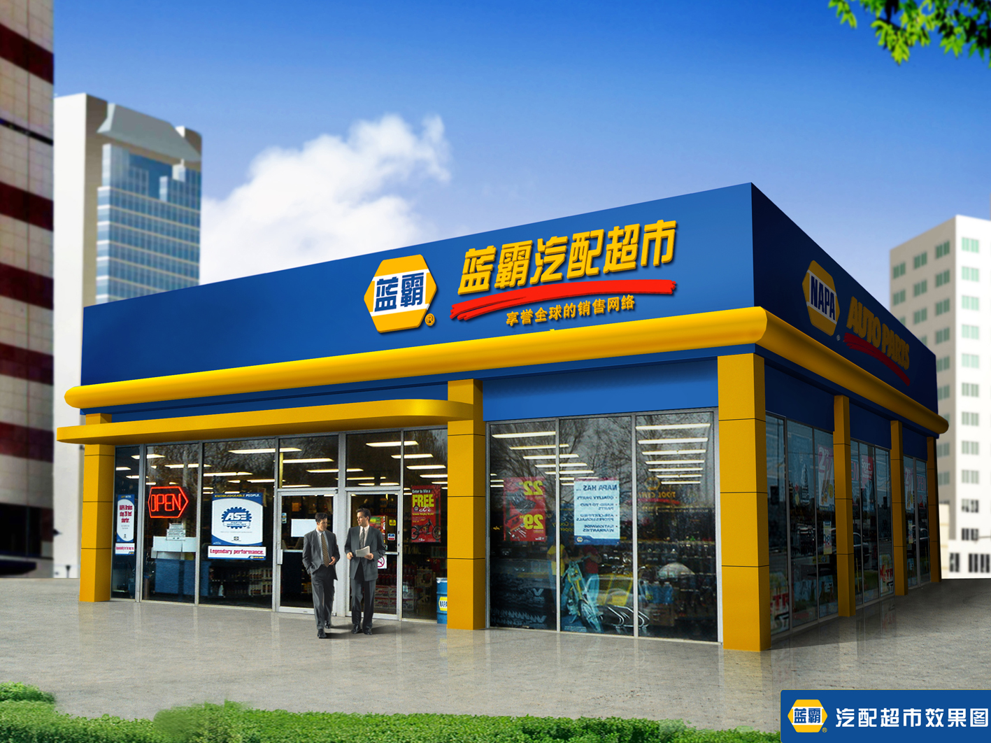 品牌營銷策劃，品牌策劃，品牌設(shè)計