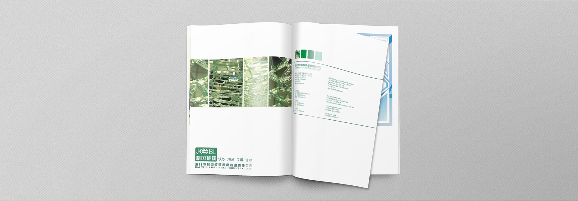 品牌營銷策劃，品牌策劃，品牌設(shè)計(jì)