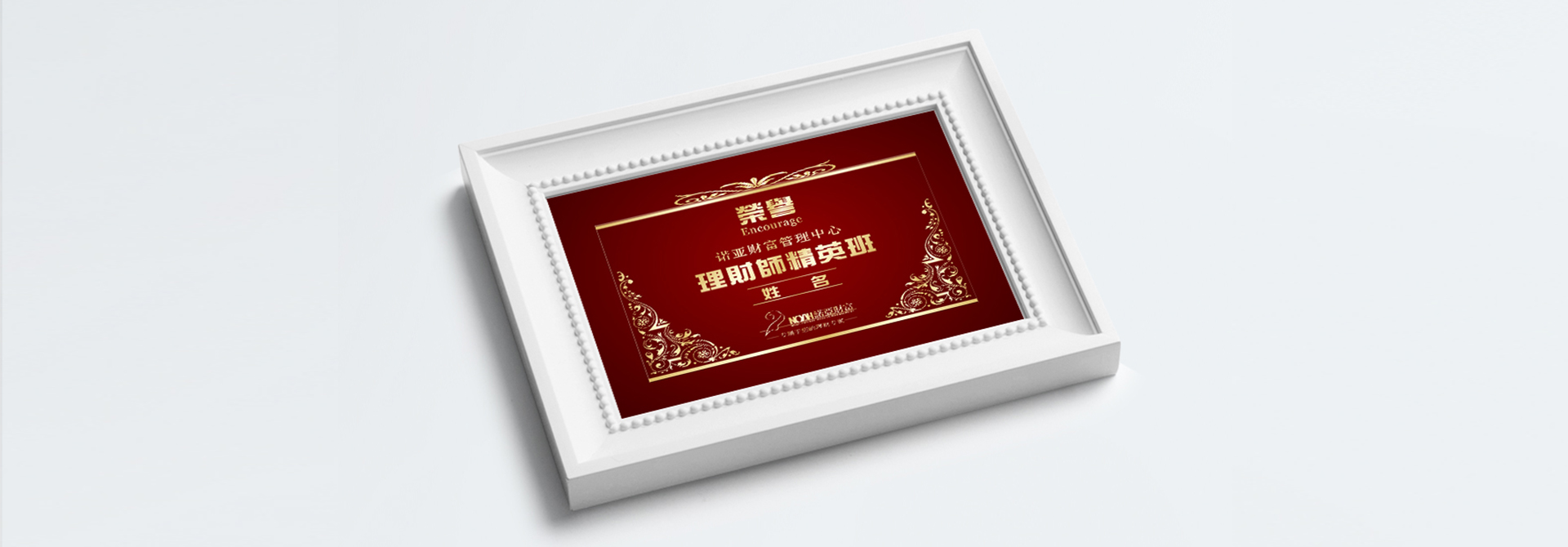 品牌規(guī)范，品牌設計，vi設計，logo設計，廣告設計，平面設計