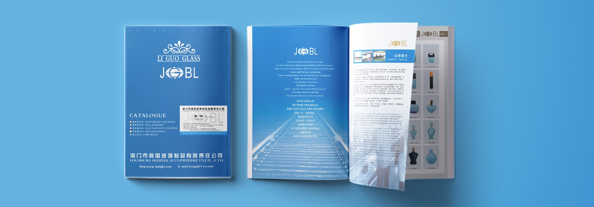 品牌規范，品牌設計，vi設計，logo設計，廣告設計，平面設計