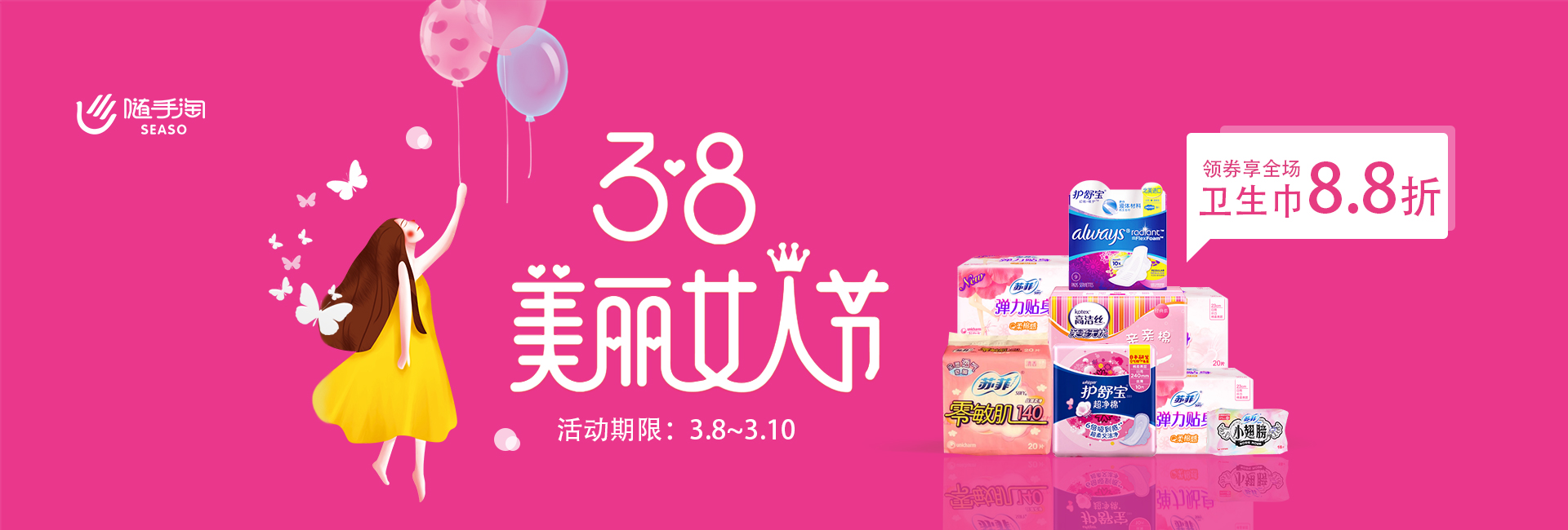 上海品牌營(yíng)銷(xiāo)策劃，品牌策劃，品牌設(shè)計(jì)