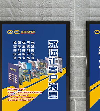 上海品牌營銷策劃，品牌策劃，品牌設(shè)計(jì)