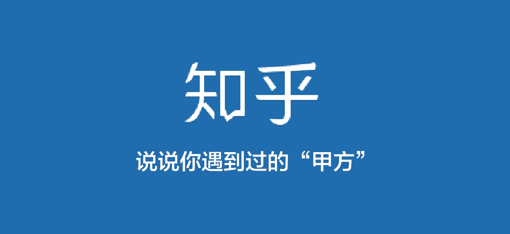 上海品牌營銷策劃公司，品牌咨詢，品牌設計