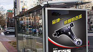 上海品牌營銷策劃公司，品牌咨詢，品牌設(shè)計