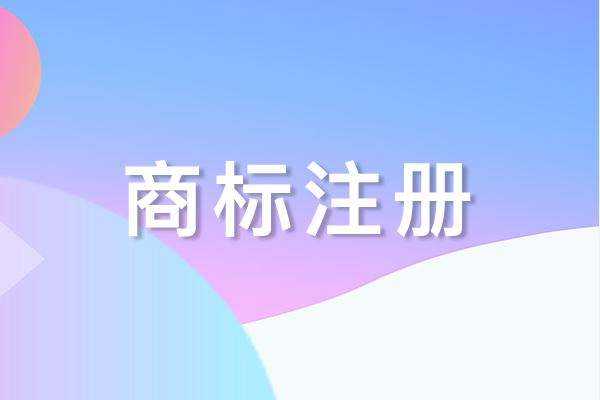 品牌營銷策劃，品牌設計，品牌推廣
