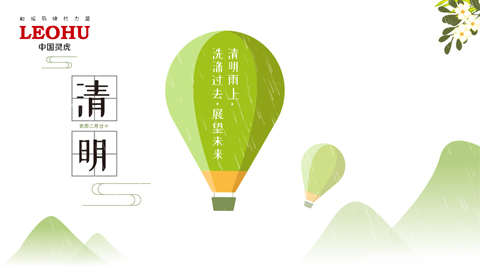 品牌營(yíng)銷(xiāo)策劃，品牌設(shè)計(jì)，品牌推廣