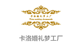 品牌設(shè)計，品牌營銷策劃公司，品牌咨詢