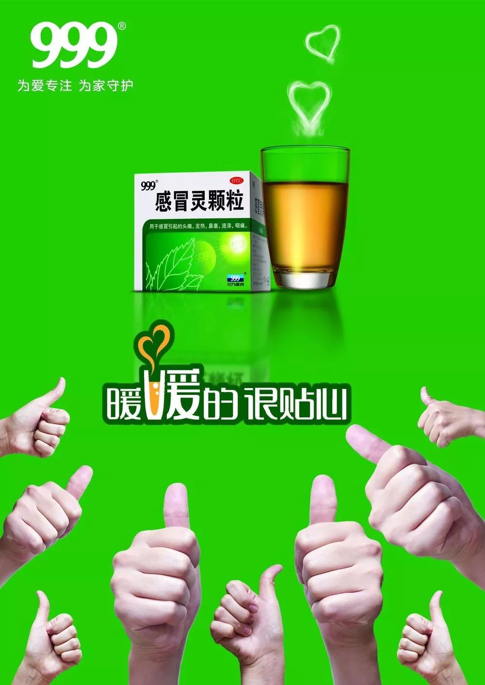 品牌營銷策劃，品牌設計，品牌推廣