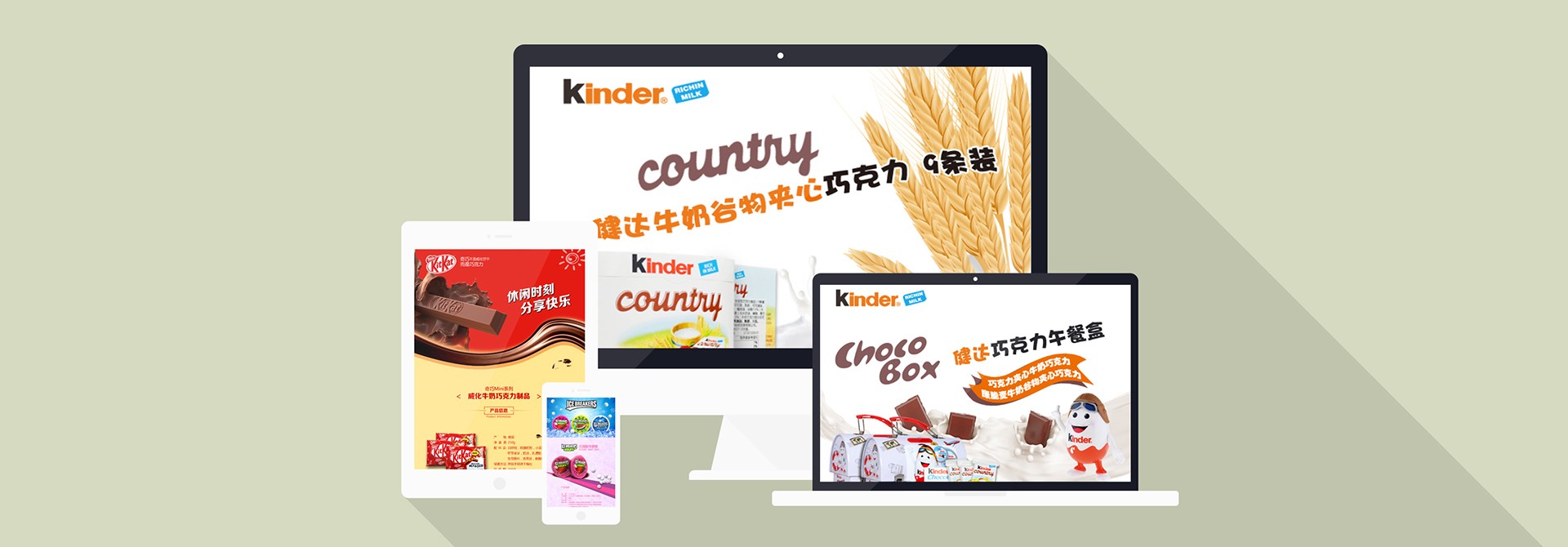品牌推廣，品牌咨詢，品牌設計，品牌營銷策劃，品牌營銷，品牌營銷公司