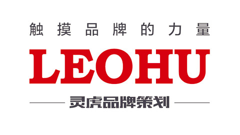 品牌策劃公司，品牌營銷，品牌設計