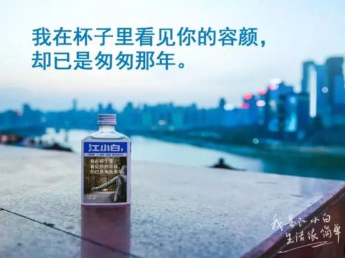 品牌營(yíng)銷，品牌定位，品牌策劃，品牌咨詢，品牌設(shè)計(jì)