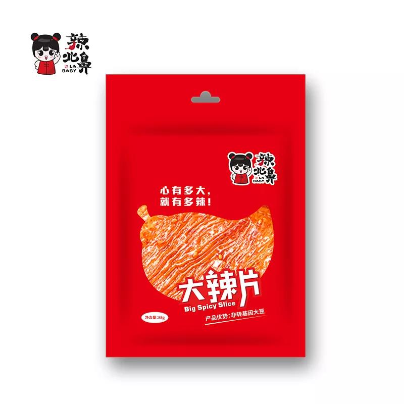 品牌營(yíng)銷，品牌策劃，品牌咨詢，品牌設(shè)計(jì)，產(chǎn)品包裝設(shè)計(jì)