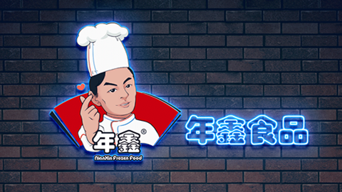 品牌營(yíng)銷策劃，品牌設(shè)計(jì)，品牌推廣，創(chuàng)意logo設(shè)計(jì)
