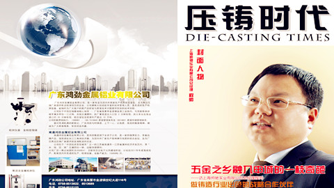 品牌責(zé)任，品牌策劃，品牌咨詢，品牌設(shè)計，品牌價值