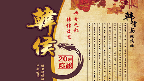 品牌建設，品牌推廣，品牌咨詢，品牌設計，品牌策劃