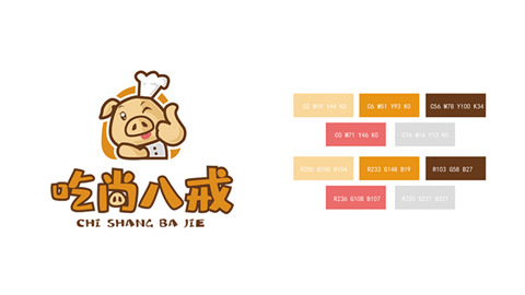 品牌策劃，品牌咨詢，品牌設計，品牌定位，品牌營銷，品牌推廣，logo設計
