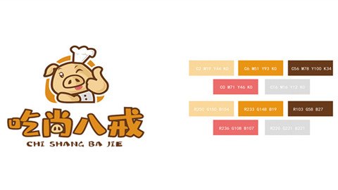 品牌策劃，品牌咨詢，品牌設(shè)計(jì)，品牌營(yíng)銷，品牌推廣