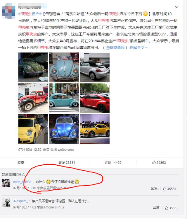評論.jpg