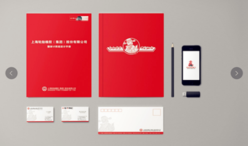 品牌推廣，品牌咨詢，品牌營銷，品牌咨詢，品牌創意，vi設計，logo設計，廣告設計，平面設