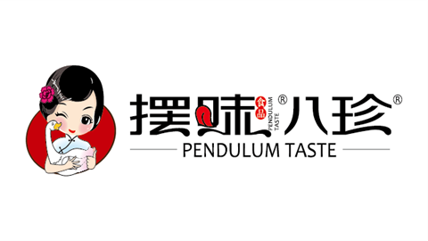 品牌策劃，品牌營銷，品牌咨詢，品牌創(chuàng)意，品牌營銷，vi設計，logo設計，廣告設計，平面設計