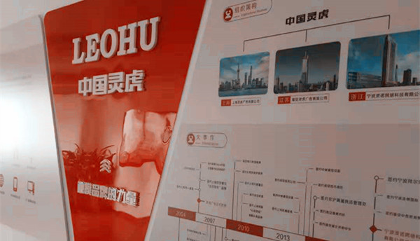 品牌策劃，品牌營銷策劃，品牌咨詢，品牌創(chuàng)意，品牌營銷策劃公司，品牌形象