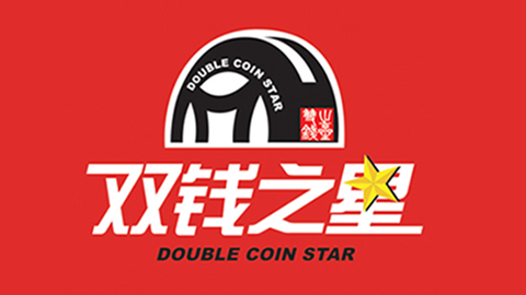 品牌推廣，品牌咨詢，品牌設(shè)計(jì)，品牌營銷策劃，品牌咨詢，品牌創(chuàng)意，vi設(shè)計(jì)，logo設(shè)計(jì)，廣告設(shè)計(jì)，平面設(shè)