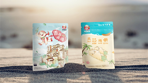 品牌策劃，品牌咨詢，品牌設計，平面設計，vi設計，標志設計