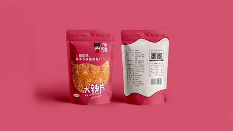 品牌設(shè)計(jì),畫冊(cè)設(shè)計(jì),vi設(shè)計(jì),logo設(shè)計(jì),廣告設(shè)計(jì),平面設(shè)計(jì)