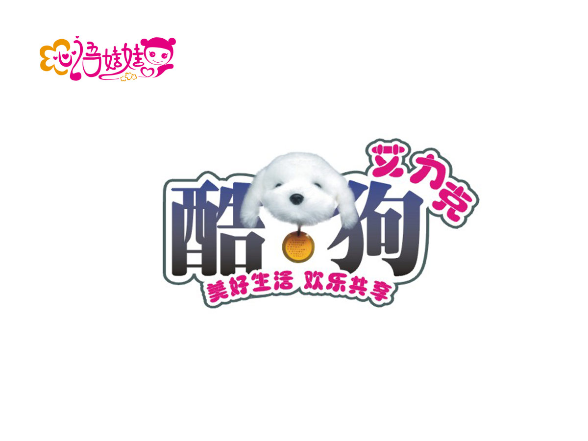 包裝logo設(shè)計，品牌設(shè)計，vi設(shè)計