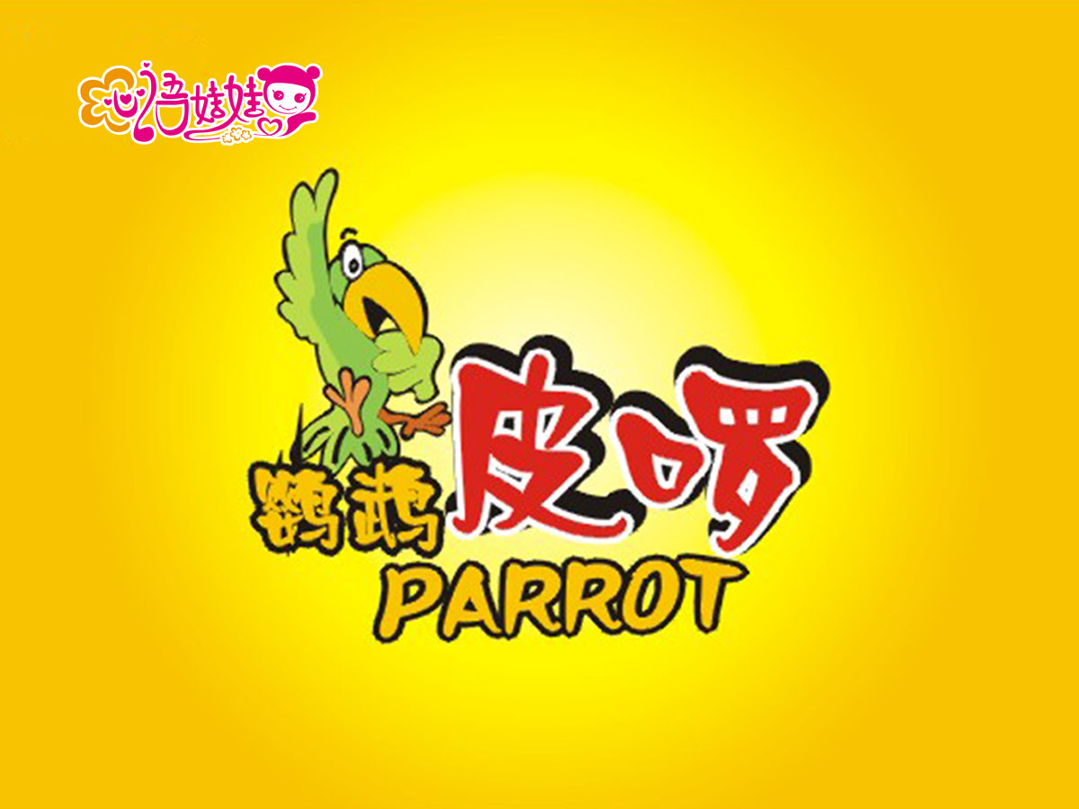 包裝logo設(shè)計，品牌設(shè)計，vi設(shè)計