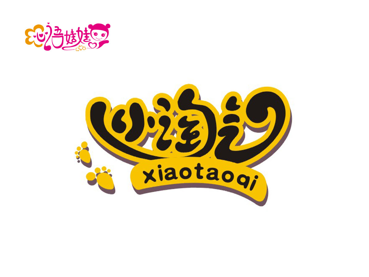 包裝logo設(shè)計，品牌設(shè)計，vi設(shè)計