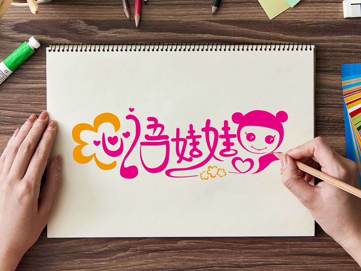 logo設(shè)計，標(biāo)志設(shè)計，品牌規(guī)范，VI設(shè)計