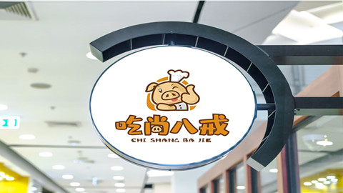 品牌設(shè)計，logo設(shè)計，標(biāo)志設(shè)計，平面設(shè)計