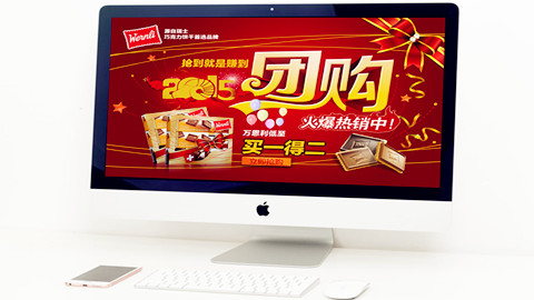 品牌管理咨詢，品牌咨詢，品牌設策劃，品牌營銷策劃，品牌策劃營銷