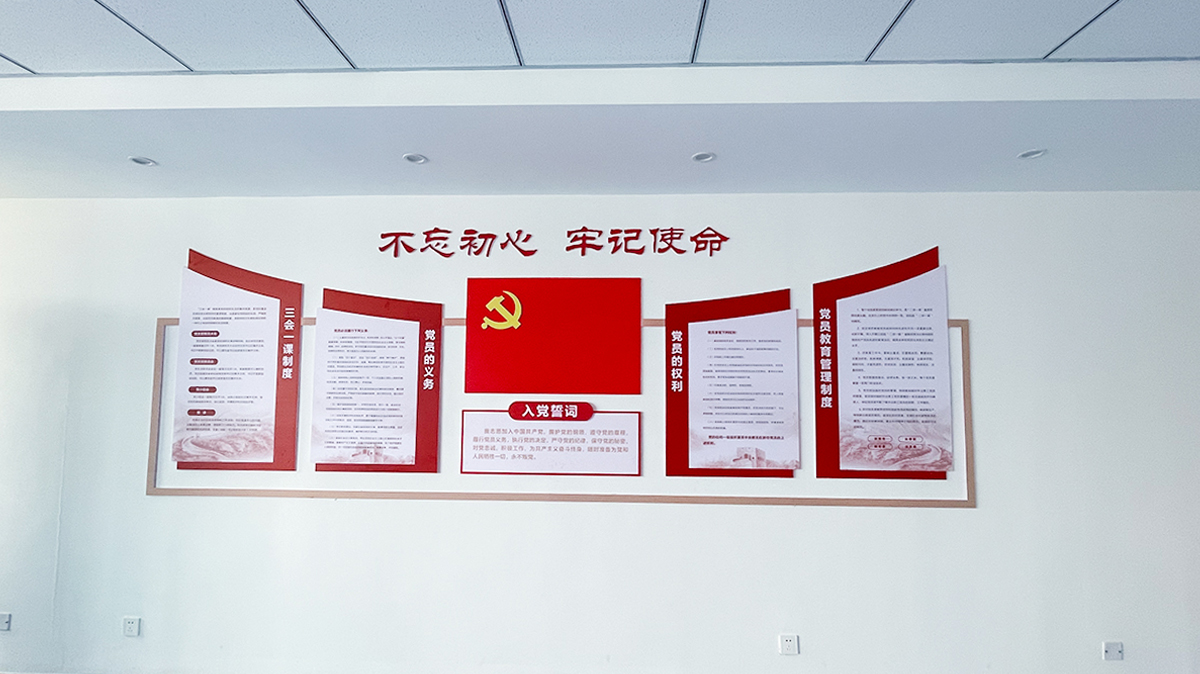 微信圖片_20230118171211.jpg